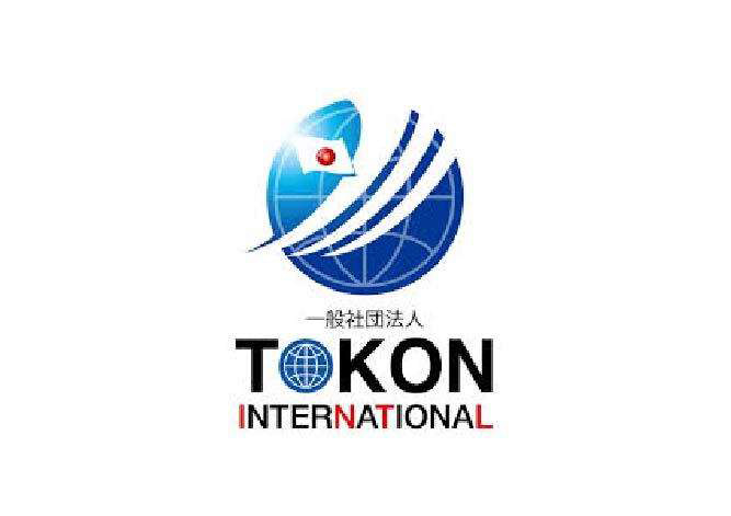 TOKON　INTERNATIONAL