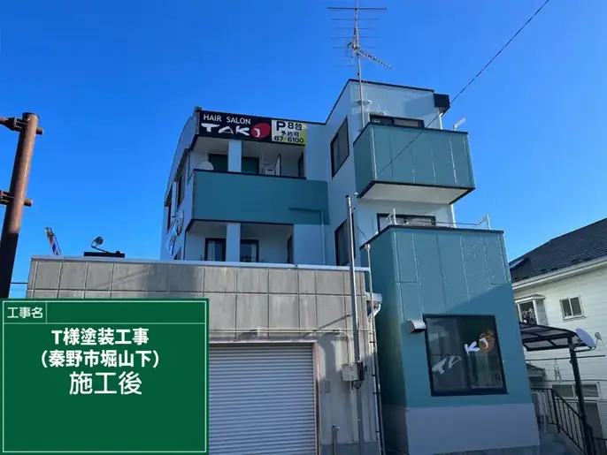 T様邸の外壁塗装工事 施工後の外観写真