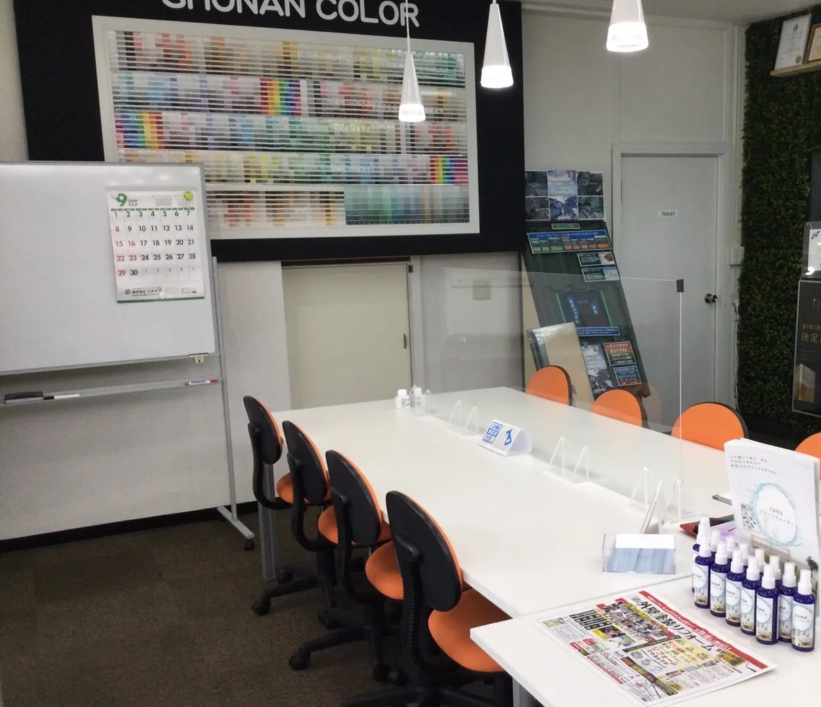 リメイク秦野本店の店内ショールーム